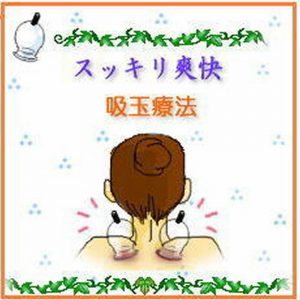 bigimg025 bigimg025